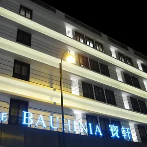 https://the-bauhinia-central.getmacauhotels.com